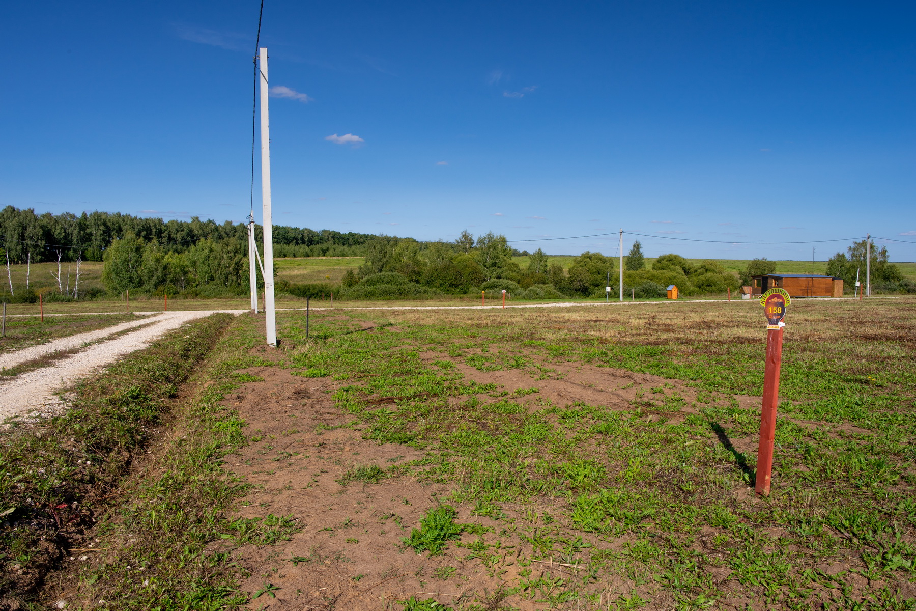 Участок 158