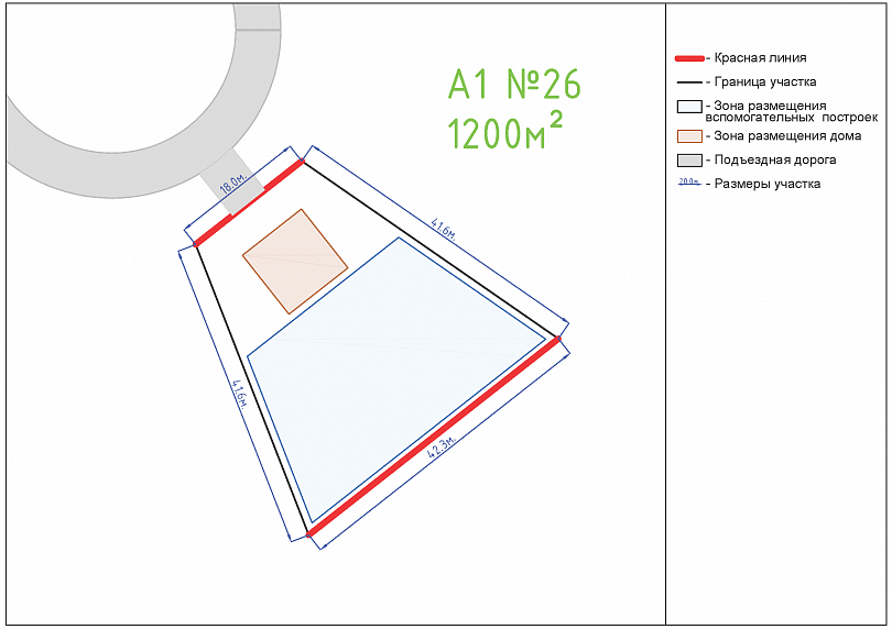 Участок А1-26