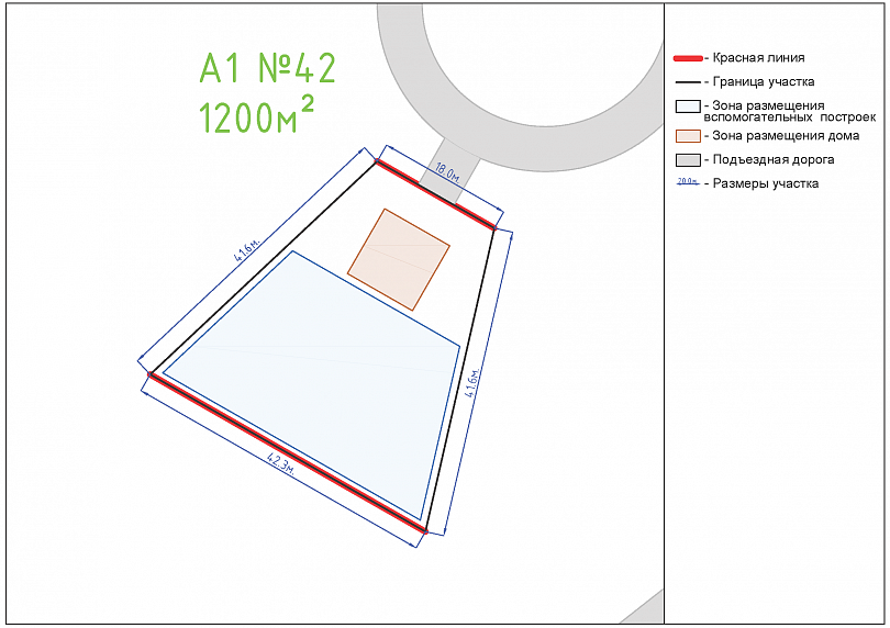 Участок А1-42